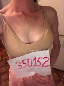 Проститутка Семея Анкета №350152 Фотография №2736973